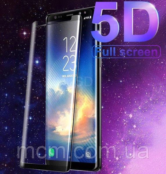 

Защитное стекло 5D для Samsung S7 чёрный