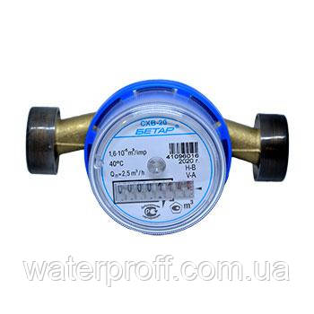 

Счётчик для холодной воды 3/4"(Бетар)
