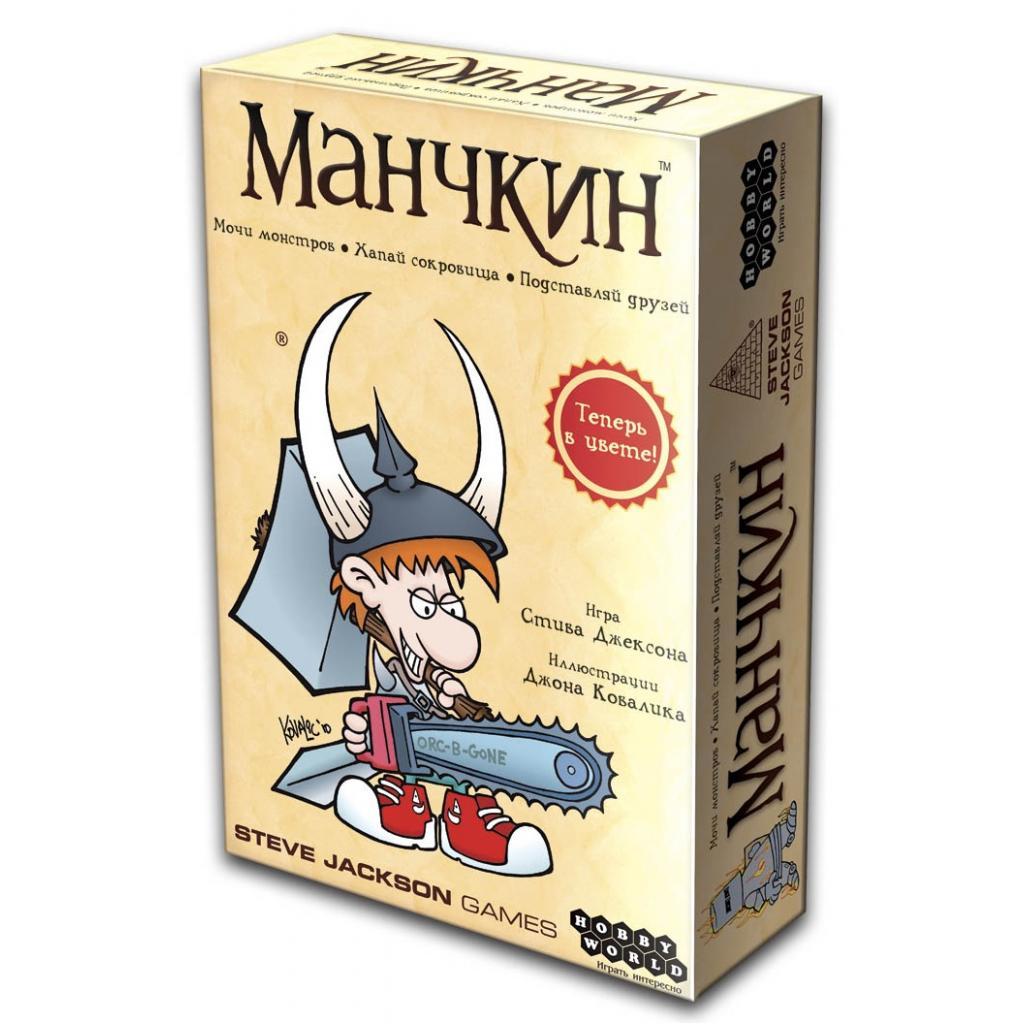 

Настольная игра Hobby World Манчкин цветная версия (1031)