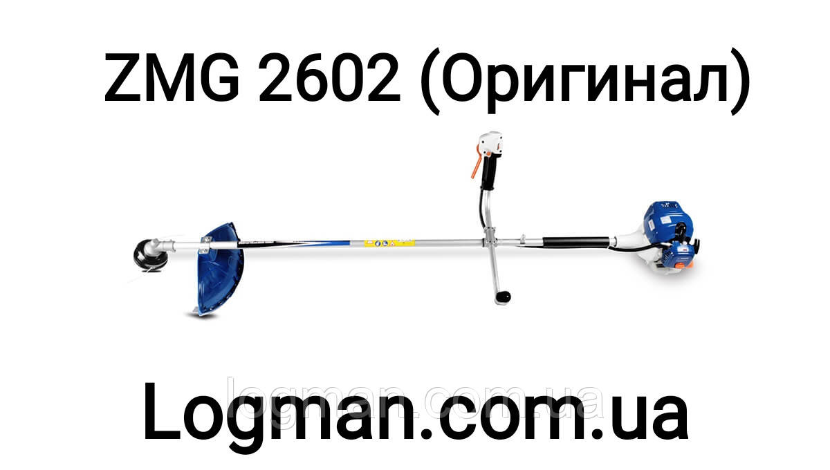 

Мотокоса Zomax ZMG 2602 (Оригинал)