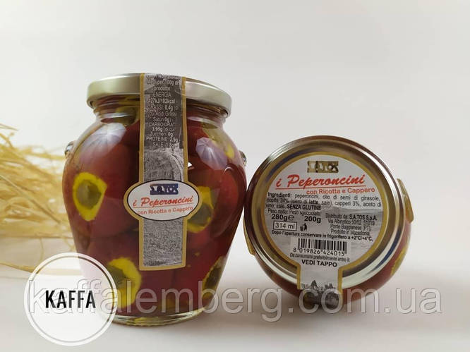 Perchiki Z Sirom Rikotta I Kapersami S A Tos 280 0g 1 6 Cena 87 18 Grn Prom Ua Id Perchiki Z Sirom Rikotta I Kapersami S A Tos 280 0g 1 6 Cena 87 18 Grn Prom Ua Id