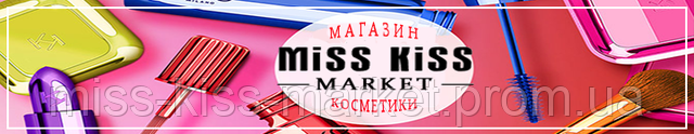 miss-kiss-market