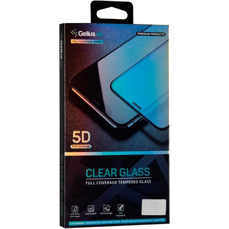 

Защитное стекло Gelius Pro 5D Full Cover Glass for Samsung G960 (S9) на экран телефона с полным покрытием., Черный