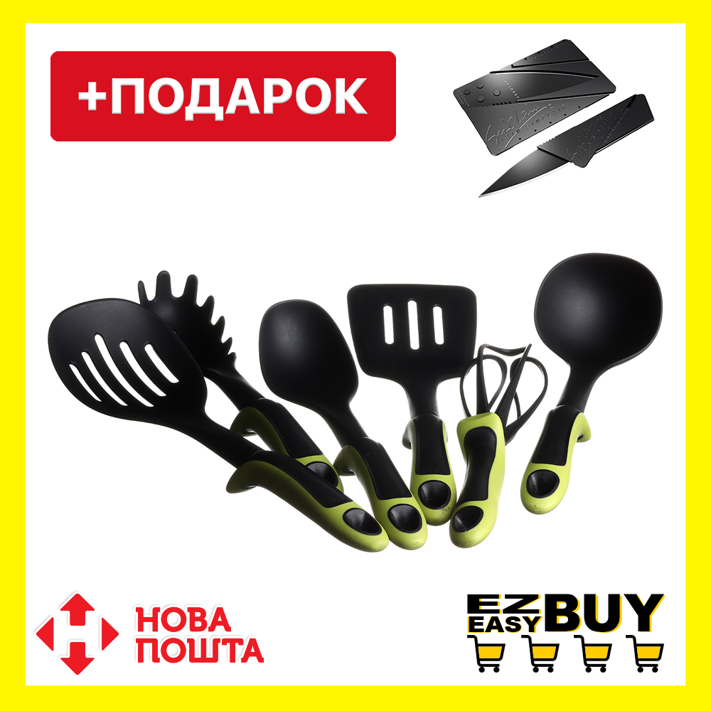 

Набор кухонных принадлежностей Kitchen Tools 7. Приборы для готовки. Инструменты для кухни., Зеленый