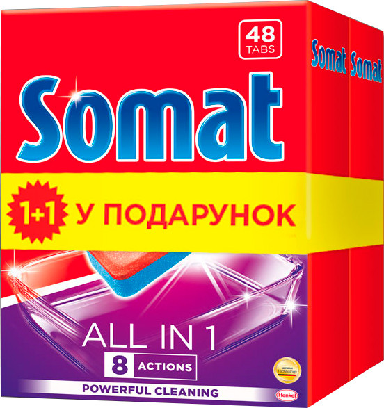 

Somat 96шт. Таблетки для посудомоечных машин All in 1 Все в одном Сомат таблетки для мытья посуды миття посуду