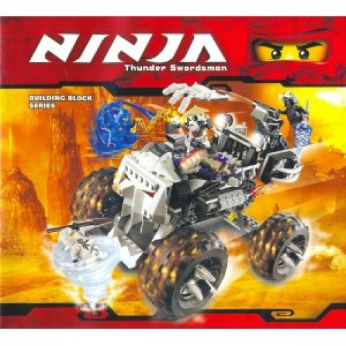 

Конструктор NINJA BELLA 9736