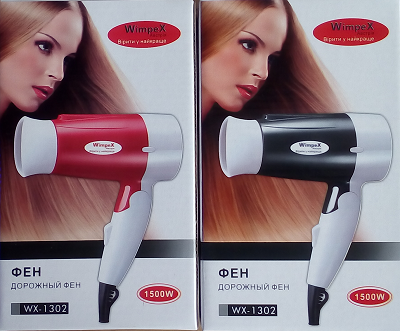 

Фен Hair Dryer WX-1302 Wimpex 1500W, Функциональный и удобный фен, Фен складная ручка. Фен дорожный, Мини фен!