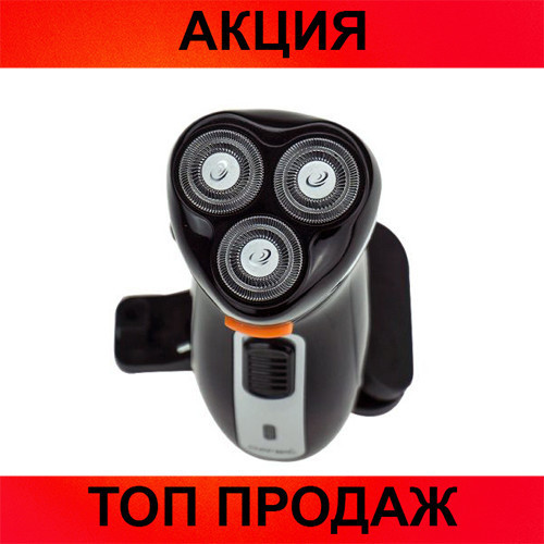 

Электробритва Gemei GM-7716, рекомендую