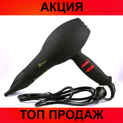 

Фен для волос Dоmotec MS-1301 1600Вт!Хит цена