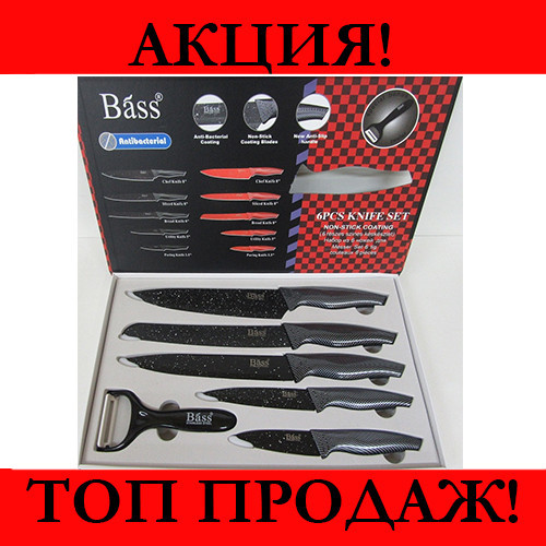 

Набор ножей 5 шт + овощечистка "Bass"!Хит цена