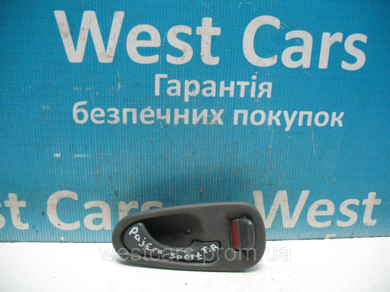 

Ручка задней правой двери внутренняя серая Mitsubishi Pajero Sport с 1998 по 2009