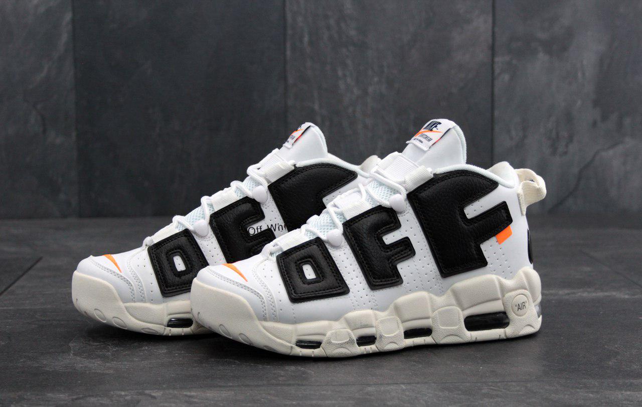 

Кроссовки мужские высокие осенние белые Найк Air More Uptempo Off-White Найк Аир Мор Аптемпо Офф-Вайт 43, Белый