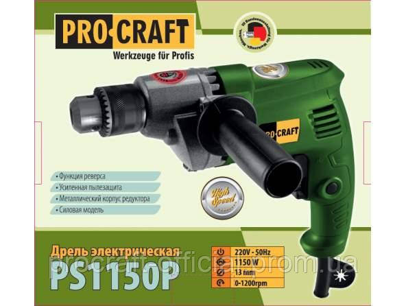 

Дрель Procraft PS1150P