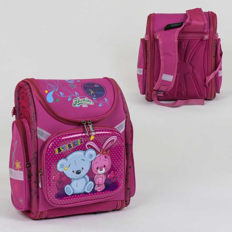 

Рюкзак школьный каркасный С 36189 Розовый (40)