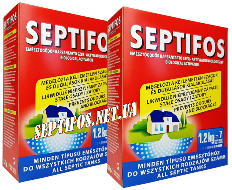 

Акция 1+1 !, Биоактиватор Septifos vigor - 1.2кг+1.2кг