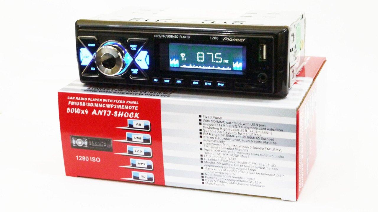 

Автомагнитола Pioneer 1280 ISO - MP3+FM+USB+microSD-карта