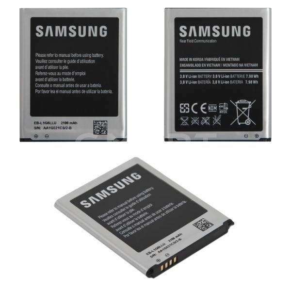 

Original аккумулятор для EB-L1G6LLU/EB535163LU Samsung I9060 Galaxy Grand Neo 2100mAh (батарея, АКБ), Акумулятор EB-L1G6LLU / EB535163LU Samsung I9060