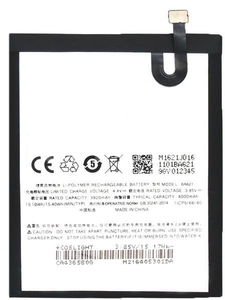 

Original аккумулятор для Meizu M5 Note (4000mAh) BA621 (батарея, АКБ), Акумулятор Meizu M5 Note (4000mAh) BA621 (батарея, АКБ)