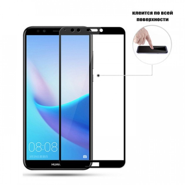 

Защитное стекло Epik Ultra 0.33mm (без упаковки) для Huawei Y9 2018 Black Full Glue, Черный