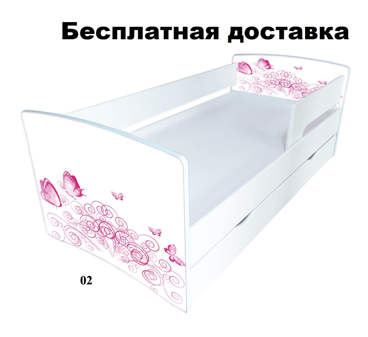 

Детская кровать с защитным бортиком 170*80см Kinder Cool - 2020