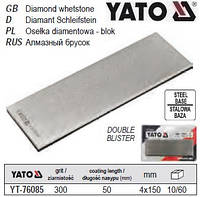 брусок алмазный YATO Польша 150х50х4 мм G300 YT-76085