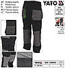 штаны рабочие YATO Польша размер L 100% хлопок YT-80166