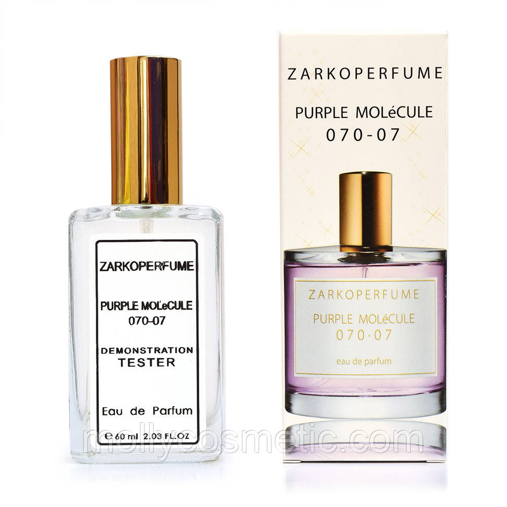 Purple molecule 070 07 zarkoperfume фото