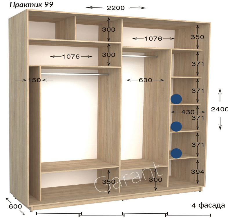 

Шкаф-купе "Практик 99" 4-х дв. Гарант
