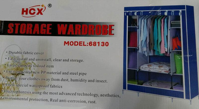 

Тканевый шкаф HCX Storage Wardrobe 68130, Акции, скидки, распродажи!/ магазин Gipo