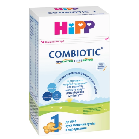 

HiPP детская сухая молочная смесь «Combiotic» 1, 900г