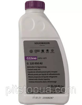 g12evo coolant