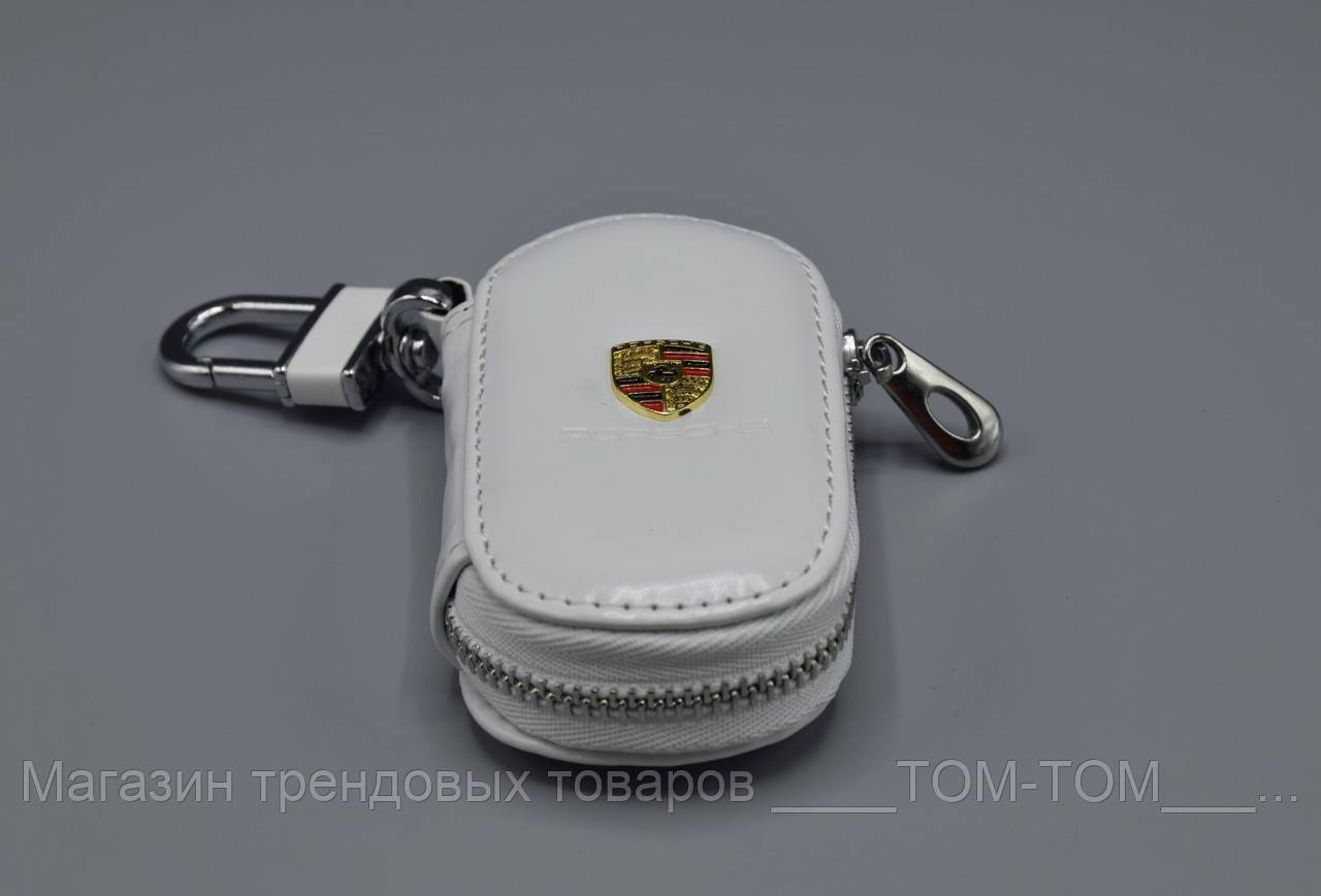 

Ключница, Чехлы для ключей автомобильных, Carss с логотипом PORSCHE 06016 белая, Белый