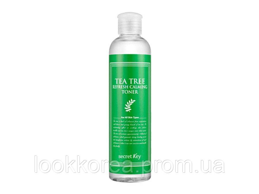 

Secret Key Tea Tree Refresh Calming Toner - Тонер успокаивающий с экстрактом чайного дерева, 248 мл