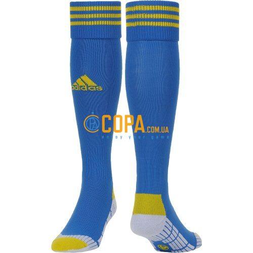 

Футбольные гетры Adidas FFU - D83969