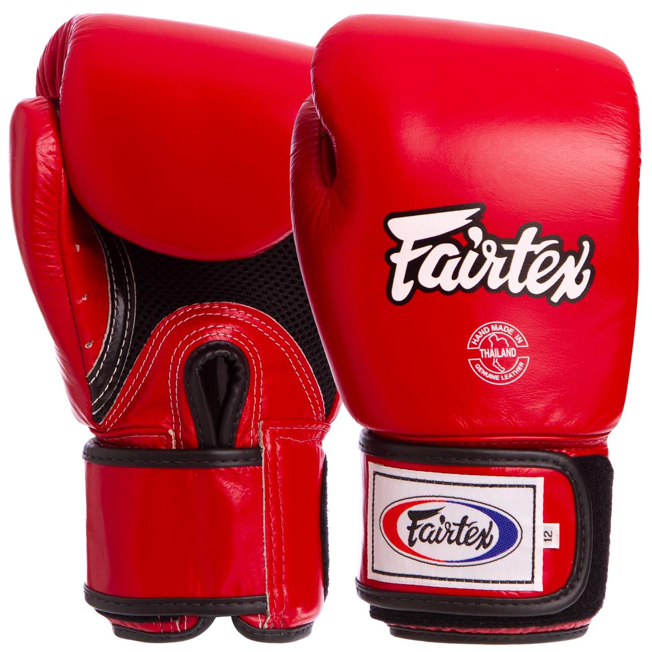 

Перчатки боксерские кожаные на липучке FAIRTEX красные, Красный