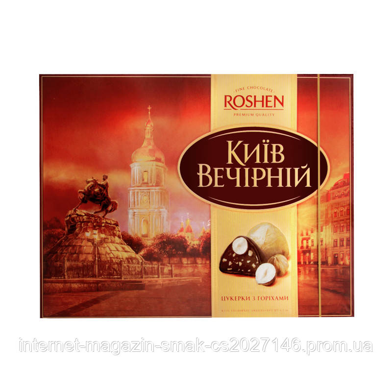 Конфеты вечерний киев ссср