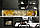 Вініловий кухонний фартух Amour (скіналі для кухні наклейка ПВХ) Франція Ейфелева вежа жовті Троянди, фото 3