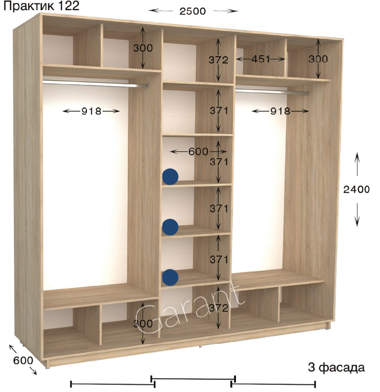 

Шкаф-купе "Практик 122" 3-х дв. Гарант