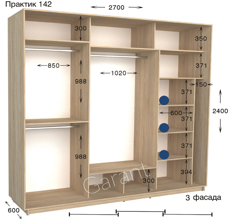 

Шкаф-купе "Практик 142" 3-х дв. Гарант