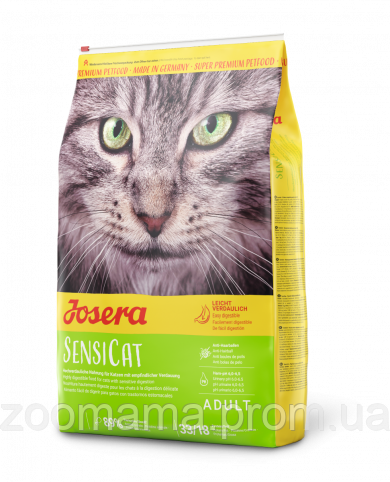

Сухой корм для привередливых кошек Josera SensiCat чувствительное пищеварение, 400g