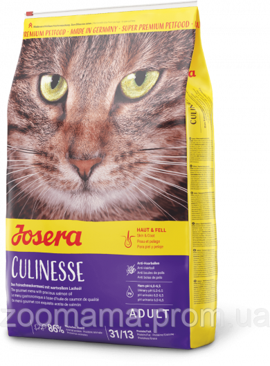 

Сухой корм для кошек Josera Culinesse со вкусом лосося, 2 kg