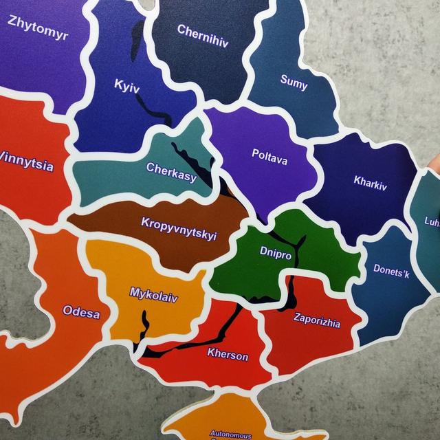 Магнитный Пазл Украина. Карта Укрины. (На ангийском)