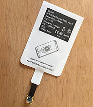 Беспроводное Зарядное Qi iPhone 5 6 Приемник Ресивер