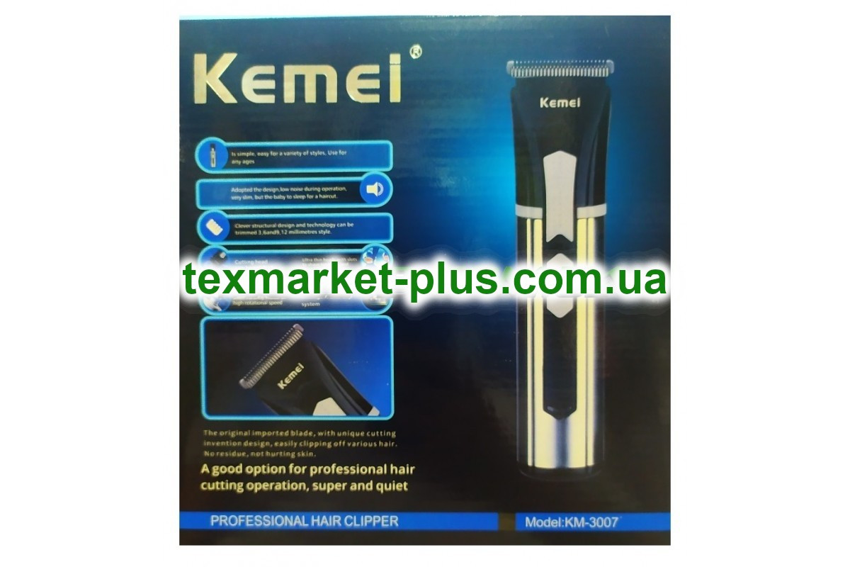 

Машинка для стрижки Kemei LFQ-KM-3007 (40)