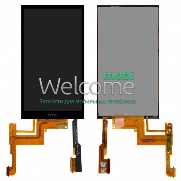 

Дисплей HTC One E8 Dual Sim with touchscreen black
