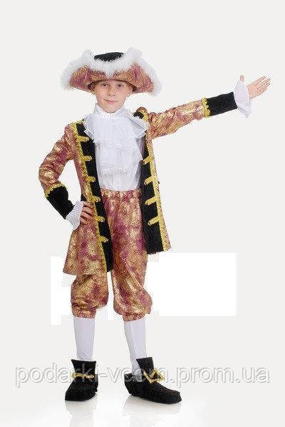 

Сказочный принц карнавальный костюм для мальчика \ Размер 110-116; 122-128; 134-140; 146-152 \ BL - ДК13