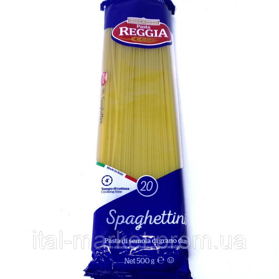 Паста Спагетти Спагеттини Spagettini 500 г, Италия