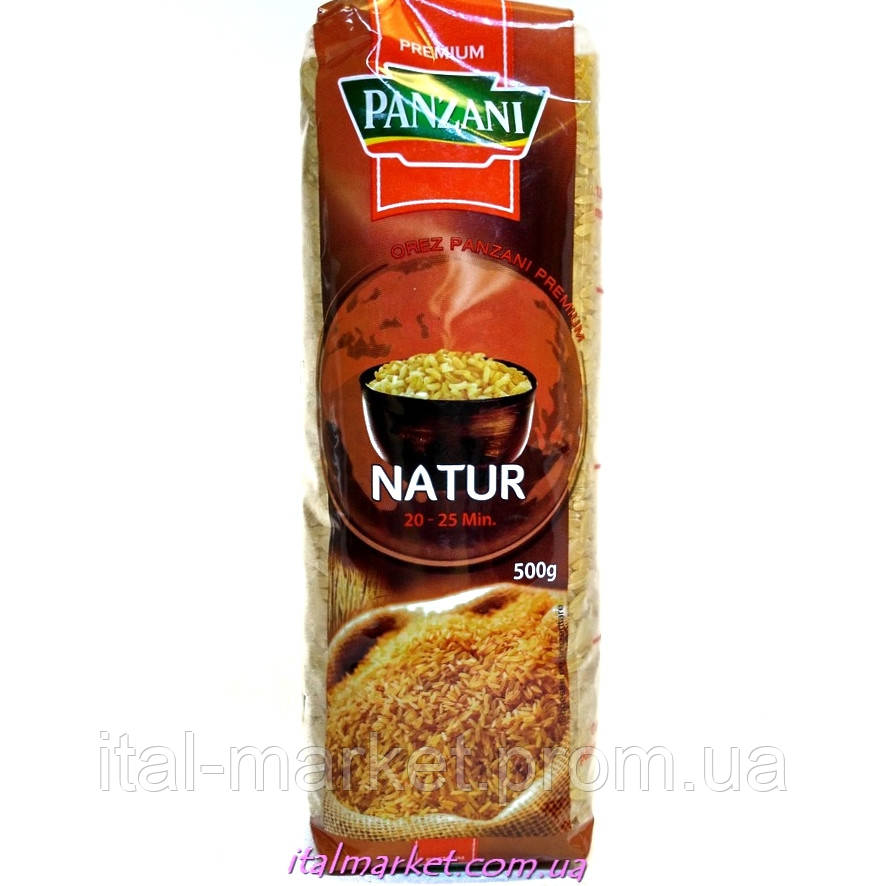 Рис коричневый Premium Pianzani Natur 500г