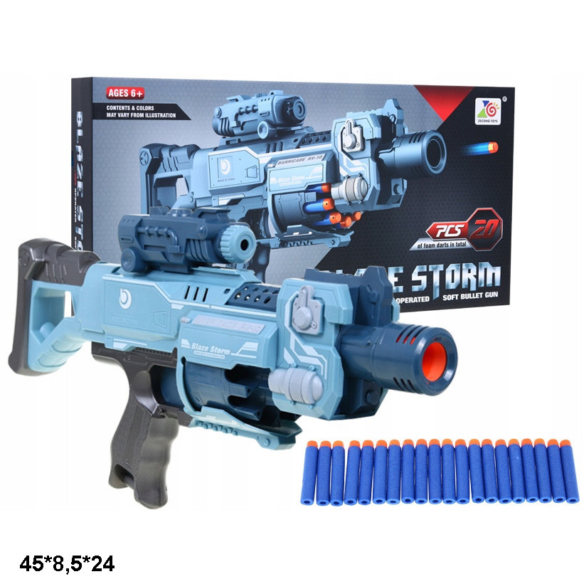 

Бластер Zecond Toys Blaze Storm ZC 7079 звуковой с мягкими патронами автомат для мальчиков Нерф Элит