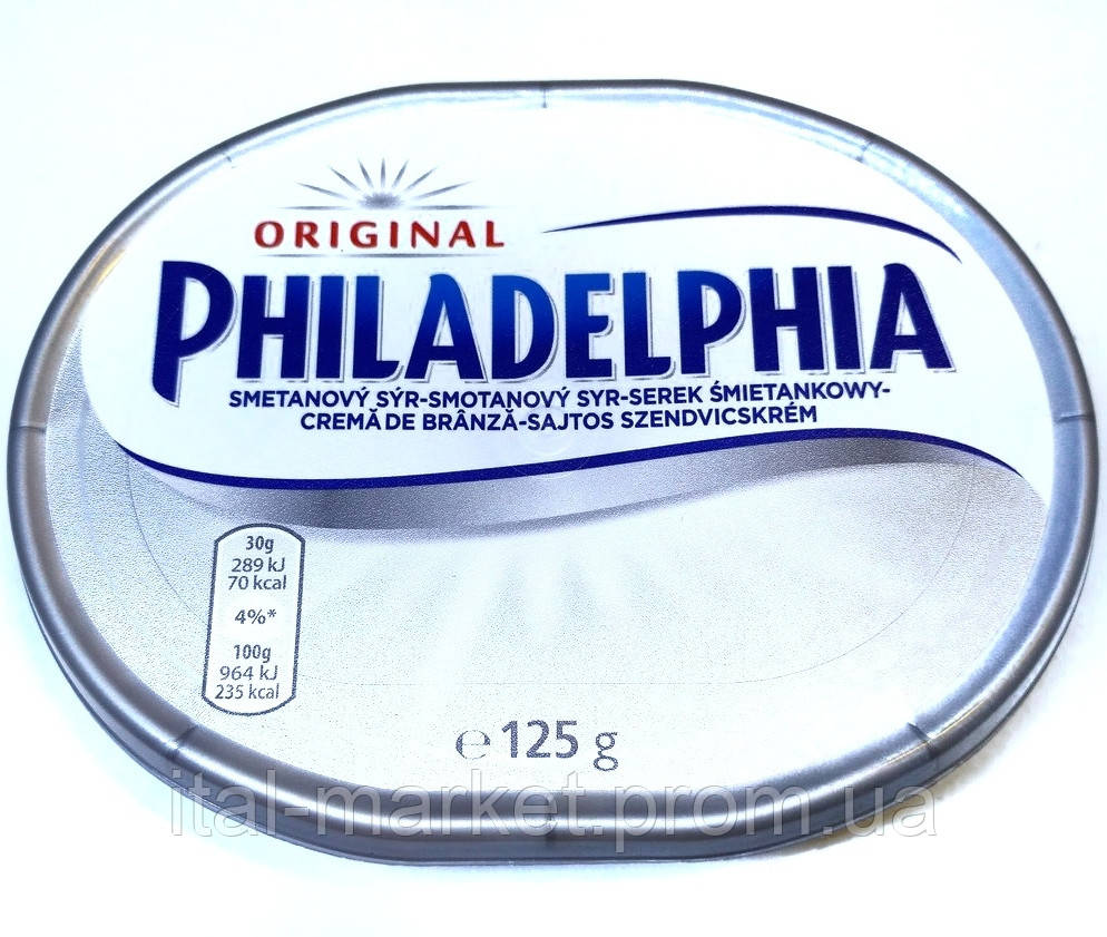 Сыр Филадельфия Philadelphia Original 125 г